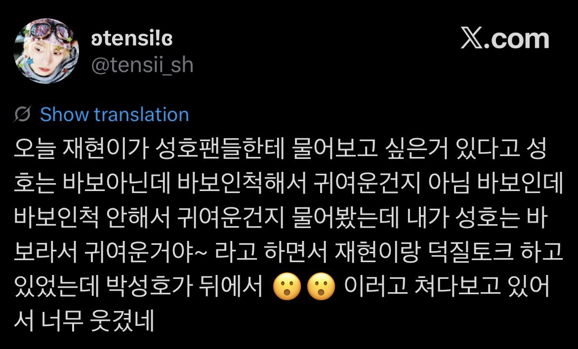 yeopjiboys's tweet photo. I’M CRYING AHAHHAHAH😭 at today’s fansign, jaehyun asked one of sungho’s fans which statement they agreed with more:

1. sungho is cute because he acts like a babo even though he isn’t one.
2. sungho is cute because he is a babo but acts like he isn’t.

op: sungho is cute because HE IS A BABO 😭😭
jaehyun: *starts a fangirl talk w/ op*
sungho in the background: 😱😱😱