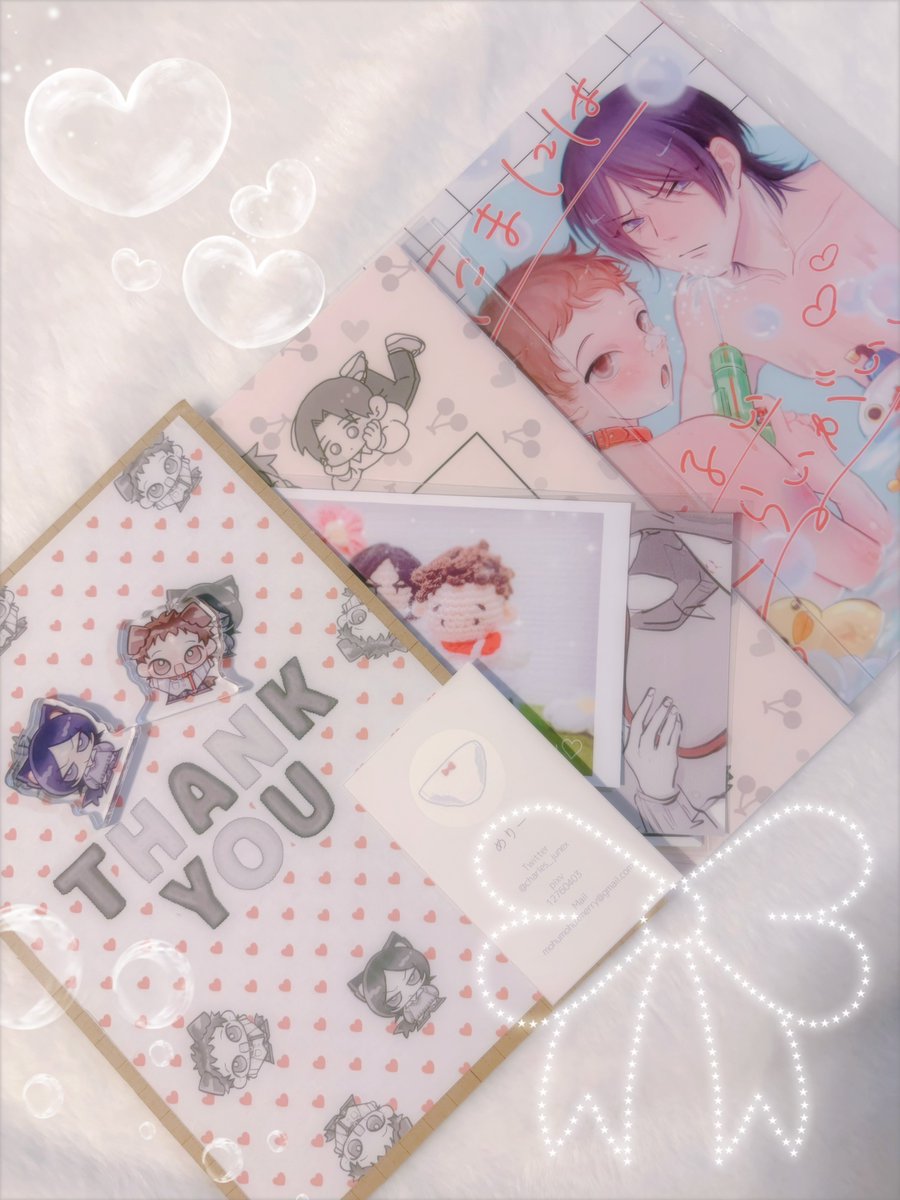 melommoo's tweet photo. @charles_junex お返事が遅くなってしまいすみません💦
はい🥹なんとかget❕いたしました🥹
私も嬉しいです💖

作品とっても素敵でした🥹
久々にあずあねの物語に触れられて感無量です❕

ブルスカまで教えていただきありがとうございました♪

めりーさんの生活がさらに彩りのあるものとなりますように🥹🫶💖 https://t.co/jkuk98B0Ye