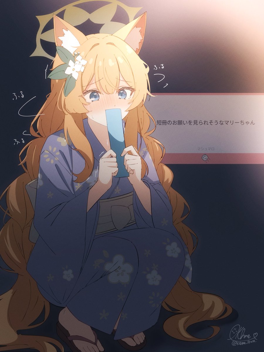 K0me_illust's tweet photo. https://t.co/57wLoW6RBE