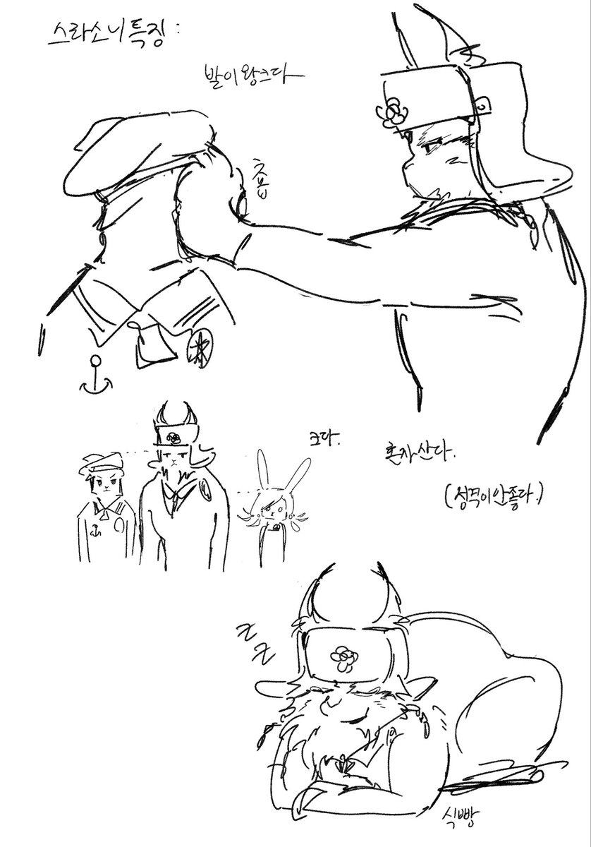 huhsalion_8's tweet photo. 퍼리리온 https://t.co/XE6OihC22w