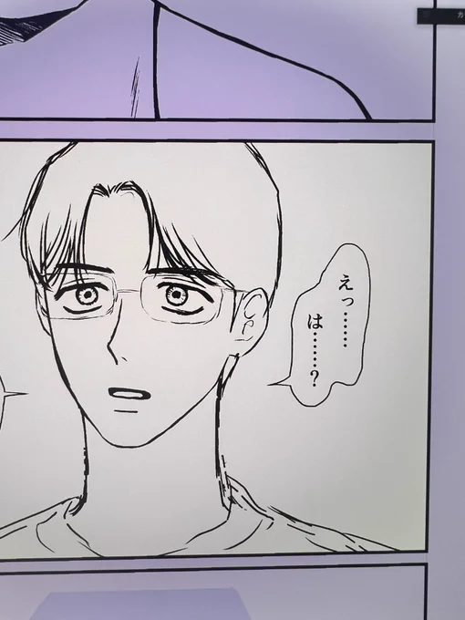 もう一回1から描き直してる〜。今日3ページ目アップしようと思ったけど無理そう😇どうしても安定しない 