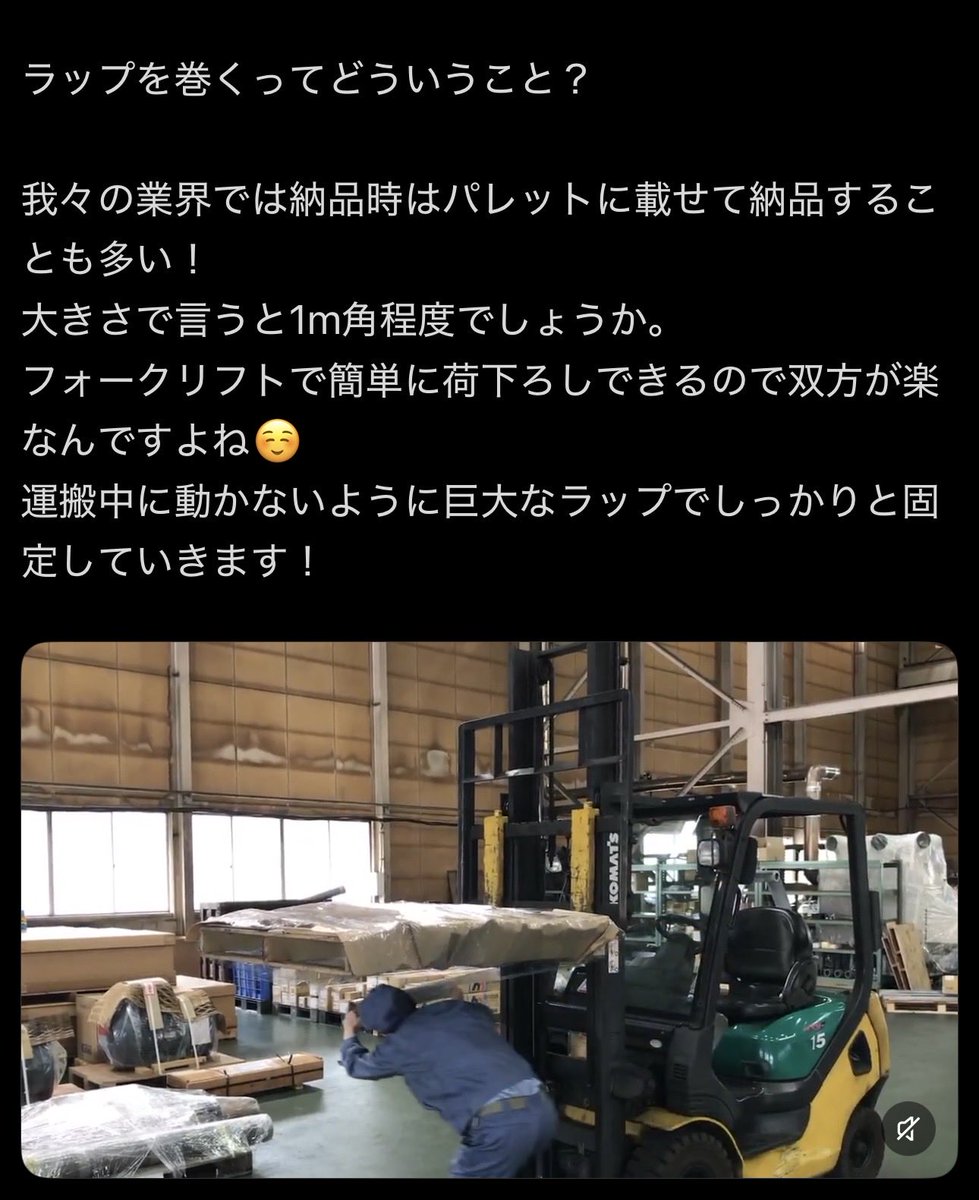 car_game_real's tweet photo. 優先順位間違ってますよ https://t.co/xZ2H5XqLZG