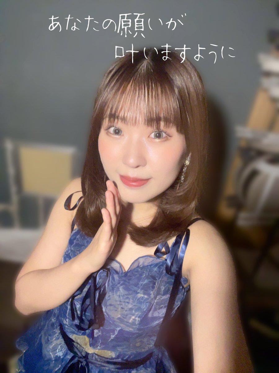 あーやん❤︎ あーやん (@zakmetal5150) / Posts / X
