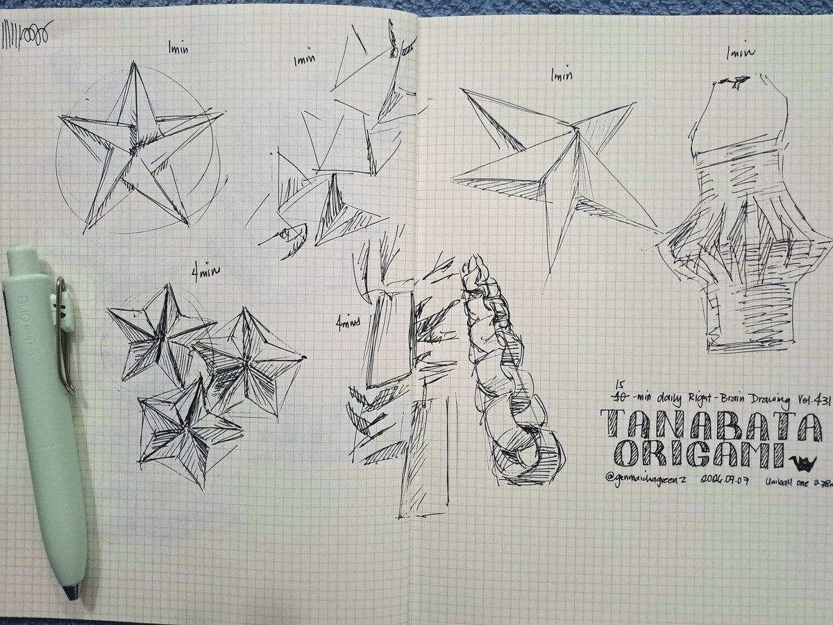 GenmaichaGreen2's tweet photo. I saw someone use circles to map rough bounds and guide of form and thought I'd try it~ seemed to help a bit~ but the shades of the different surfaces again was hard 🥲 Thank you for the practice! ❤️
#DailyRightBrainDrawing
#毎日右脳ドローイング https://t.co/jSEAQCrh4p