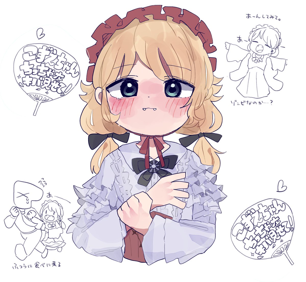 BRRLN_PICT's tweet photo. こずに…突如として…ちっちゃな牙が…！ https://t.co/KRrhYh6Nu4
