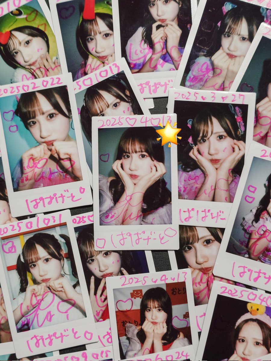 pp_gate's tweet photo. 2025年の個人的ベストもきゅいプクなチェキ

#ヘイマミー
#秋元悠里
#やみつきゆうりん
 #ヘイマミもきゅい
 #今日のプク https://t.co/TNeK1bfOgB