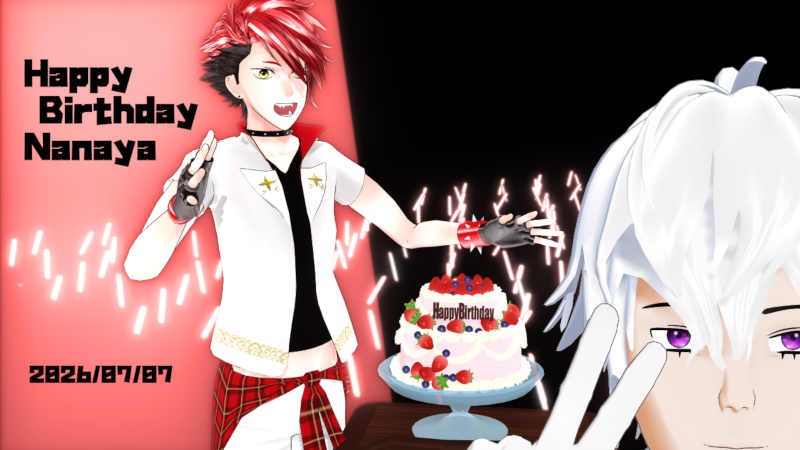 nenenyanparari's tweet photo. 七奈也くんお誕生日おめでとう！
ライブ中のサプライズ！

赤熊七奈也：めれ様
二之宮真白：kumakuma様
バースデーケーキ：一護牛乳様
木造ティーワゴン：野生の何か＠口笛吹けないＰ様
エフェクト：そぼろ様
ステージ：ねね・にゃんぱらり

MMDスマプロ！ https://t.co/YuDyq8uCVc
