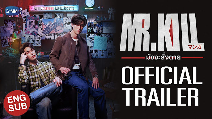 boys_passion's tweet photo. 📍 Part 2 #OngoingBL #NewBL July 7th
🆕🇹🇭
Ep1/10 #MrKillSeries ONED-ONE31-GMMTV
Trailer👉 https://t.co/bAr95YgTh5
🇲🇲 Ep2/10 #MagicHidesMyMan Trust Ent
Upcoming/To watch👉 https://t.co/aPumekpLU0
#BLJuly #BL2026 #StreamBL https://t.co/hovbeh26PG