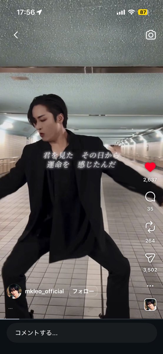 Pmucqu's tweet photo. 好きな人好きすぎてずっとこれ https://t.co/y9LWzSmLxO