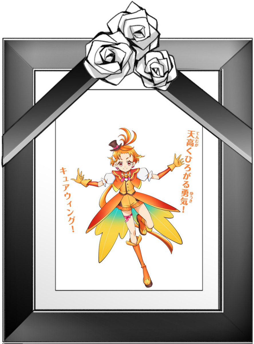 darkblackVENUS's tweet photo. @digimon_conan_ へぇ、そうなんだ。 https://t.co/DMNmyg3EkN