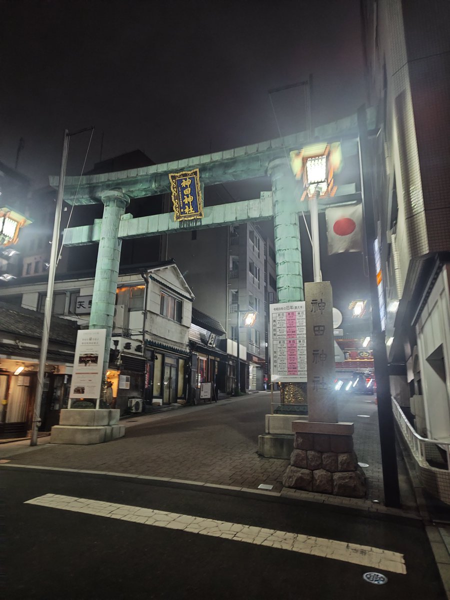 Macky_CADASH's tweet photo. バーログ倒せますように🙏 https://t.co/bDt2YcumOE