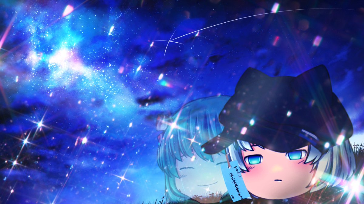 qq0ny9's tweet photo. #ゆっくり好きと繋がりたい
【七夕に願いを】
出演:レイ(右)、アルカーネ(左)

せーーーふ！！！ https://t.co/bwUJT8xo2b