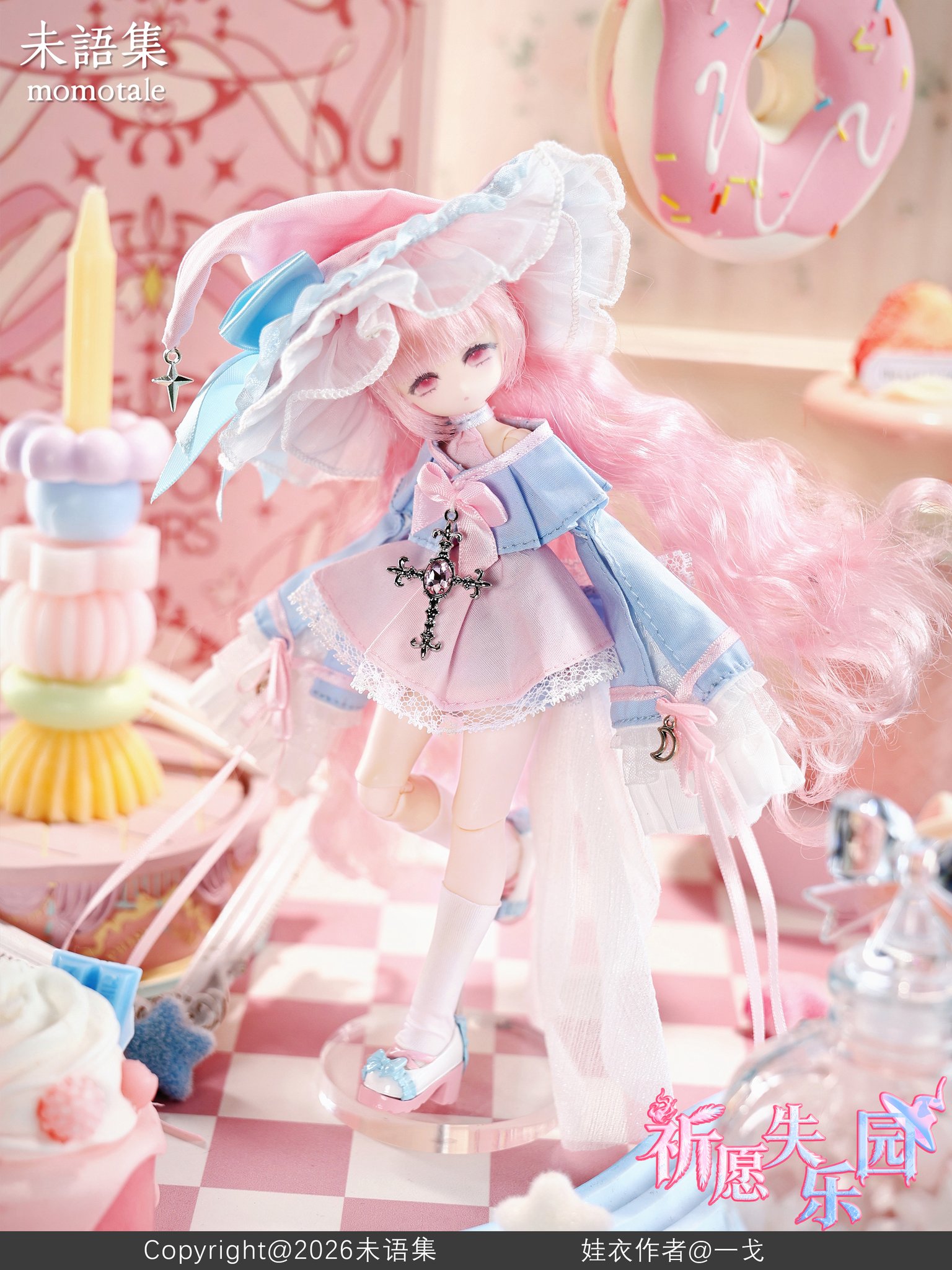Hermeow Shop 海外トイ專門店 on X: 