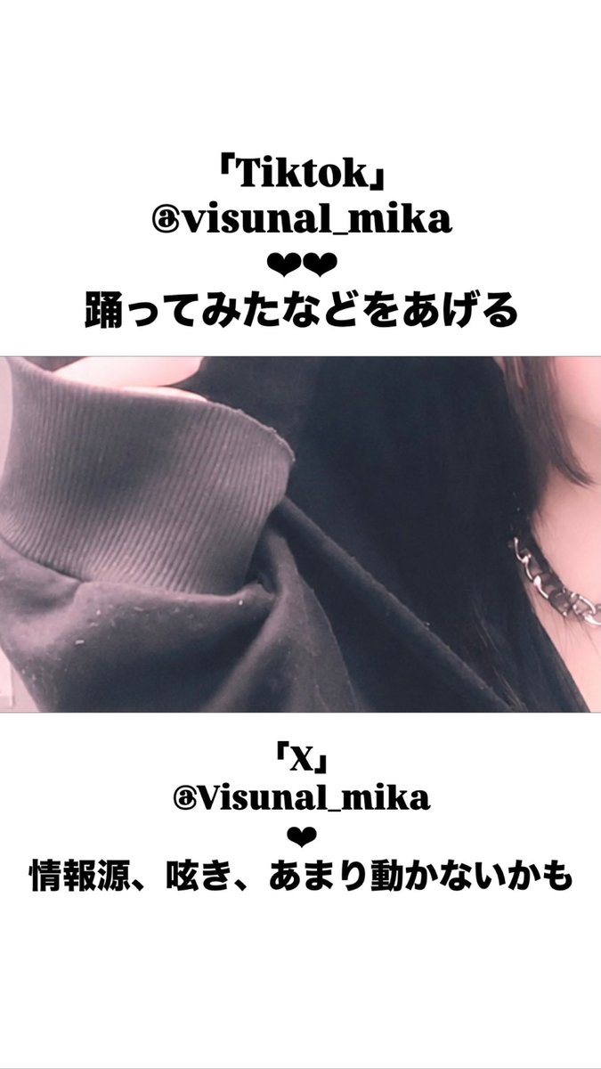 Visunal_mika's tweet photo. #メンコン  #ボーイズバー   #ミナミ 
 #自己紹介  #おとこの娘  #地雷   #新人 https://t.co/pn6VFTCr2T