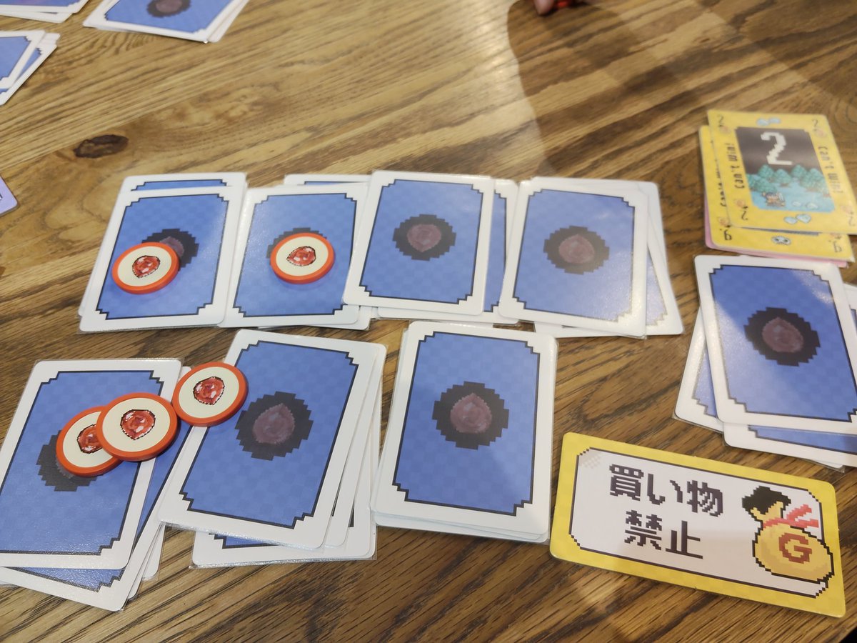 wloprofessor's tweet photo. 今日のあまやどり🐸
ゴッドファイブ
今日は割と引き良くて勝てたー

キャントウィン
最後で落とし穴に会って僅差負け‥

ゲシュタルトおじさん
8番出口ライクなやつ
ずーっとおじさんとにらめっこしててマジでゲシュタルト崩壊した
皆がおじさん見てる姿は傍から見るとシュール

カイト
久しぶりにやったけどこのワチャワチャ感は良いね！
