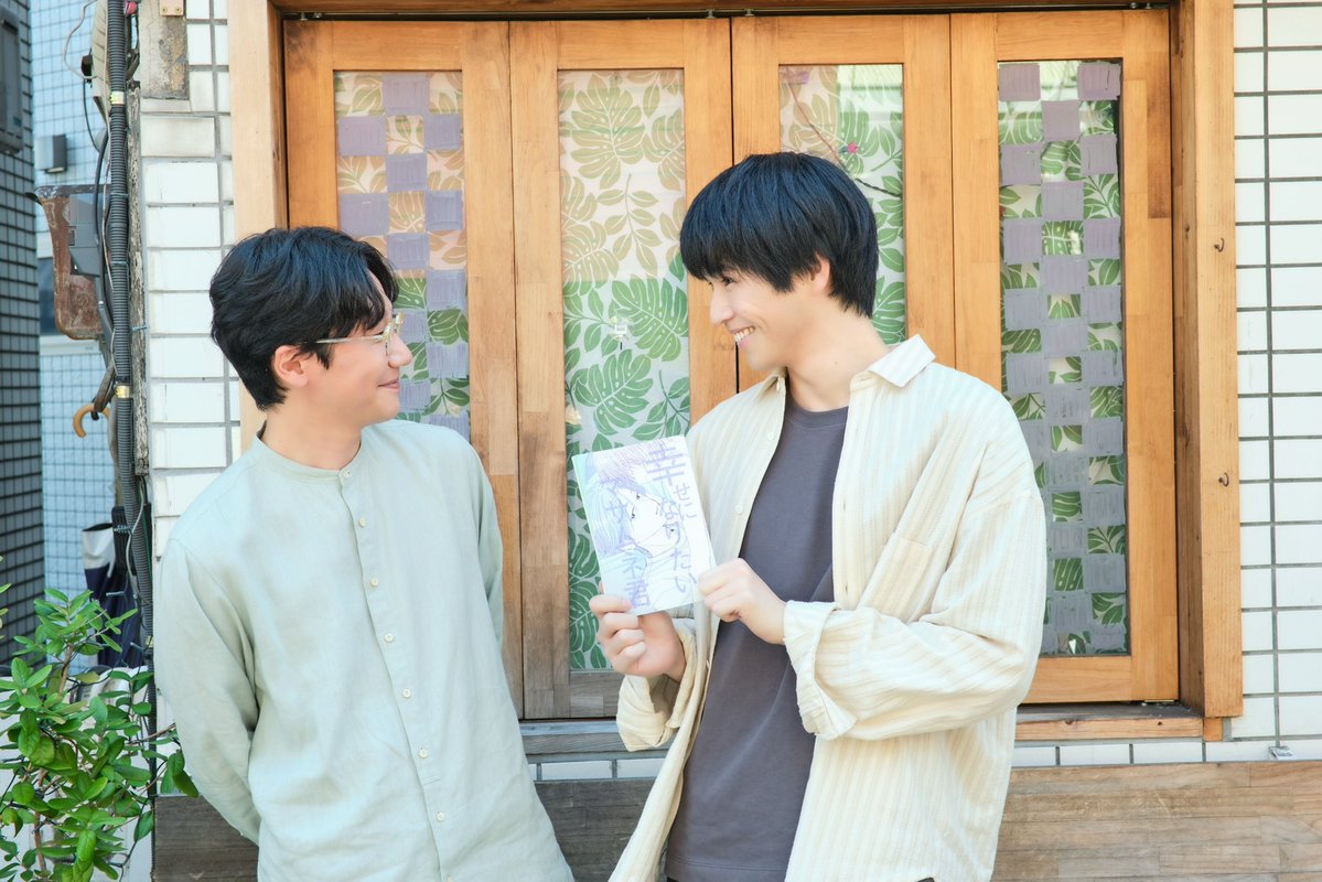 dramaism_mbs's tweet photo. *⋆⸜ #幸せになりたいマサムネ君 ⸝⋆*

˗ˏˋ  オフショット ˊˎ˗
楽しそうなマサムネ(#中沢元紀)と
中田(#前原滉)📖´-
クスッと笑えるシーンもお楽しみ😙🌈

TVerのお気に入り登録もぜひ💡
https://t.co/VCjmlLTJRO

˗ˏˋ start ˊˎ˗
7月7日(火)🎋
MBS‣‣24:59〜 ／TBS‣‣25:26〜 ほか

#マサムネ君 https://t.co/fcNYsFGn67
