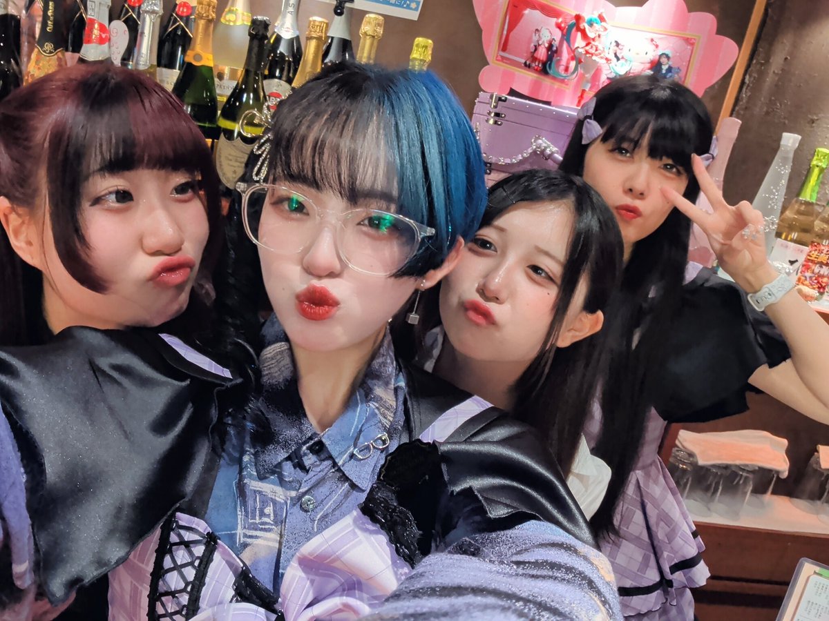 656 【ゆかりん様リクエスト】 蚤の市購入 可愛いコンポート・ビーズマット ろぐいん🌙݁𖥔. めっちゃちゅーで恥 嬉しい 朝までまってり 彦星は年