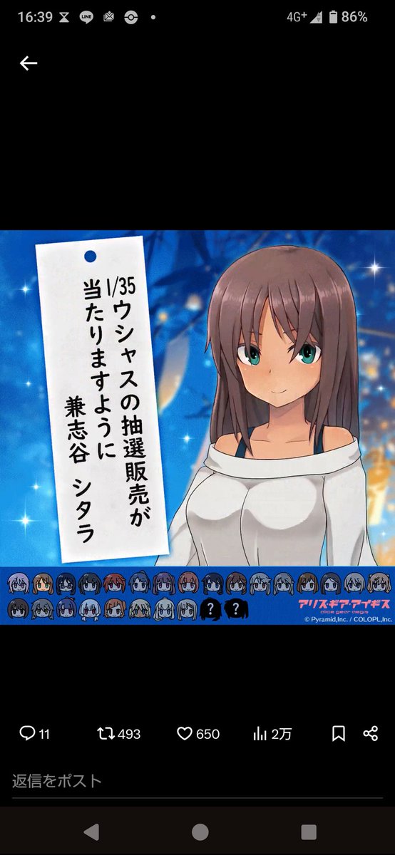 LeafManXyz's tweet photo. 目をつぶって出したやつと狙ったやつ https://t.co/WHiViwNCy7