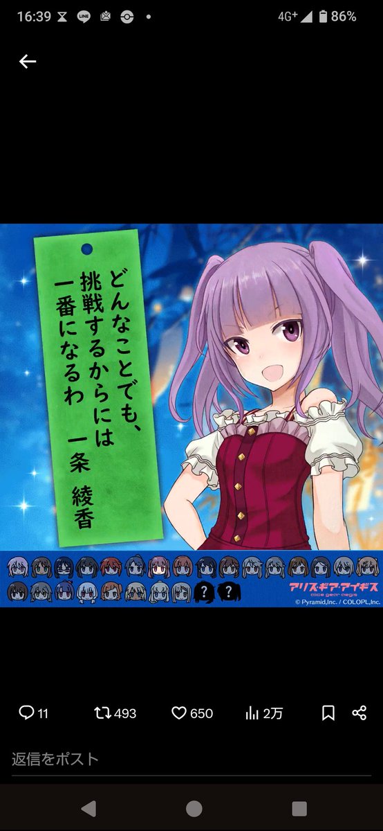 LeafManXyz's tweet photo. 目をつぶって出したやつと狙ったやつ https://t.co/WHiViwNCy7