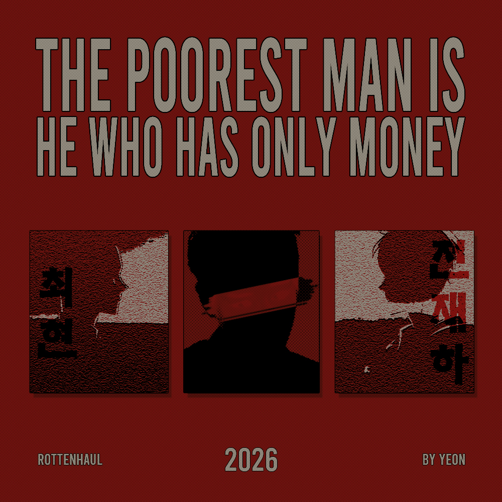 rottenhaul's tweet photo. https://t.co/9Yua7vQirM