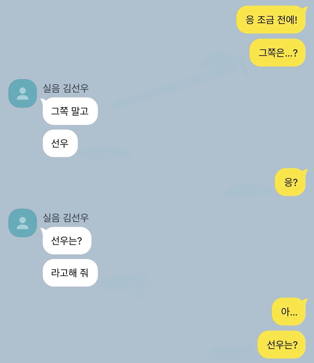 doudreamoflove's tweet photo. 결국 자기가 사줌… https://t.co/WNnjyNSGia