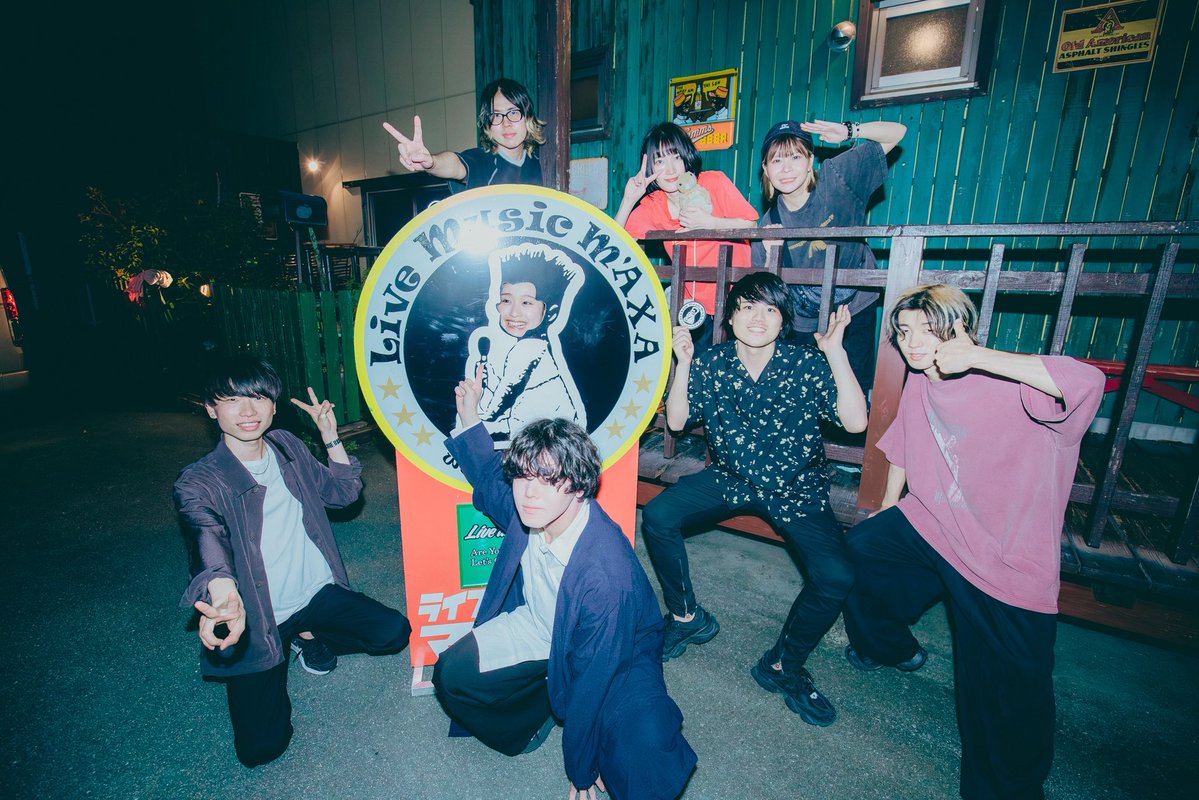 saba_sister's tweet photo. サバチャン クエスト ツアー

20260707 三重 M'AXA

ありがとうございました❤️💚💙

明日もBroken my toyboxと岐阜へ旅に出ます！

#サバシスター

@wakaa_02 https://t.co/XmPMpWTN7f