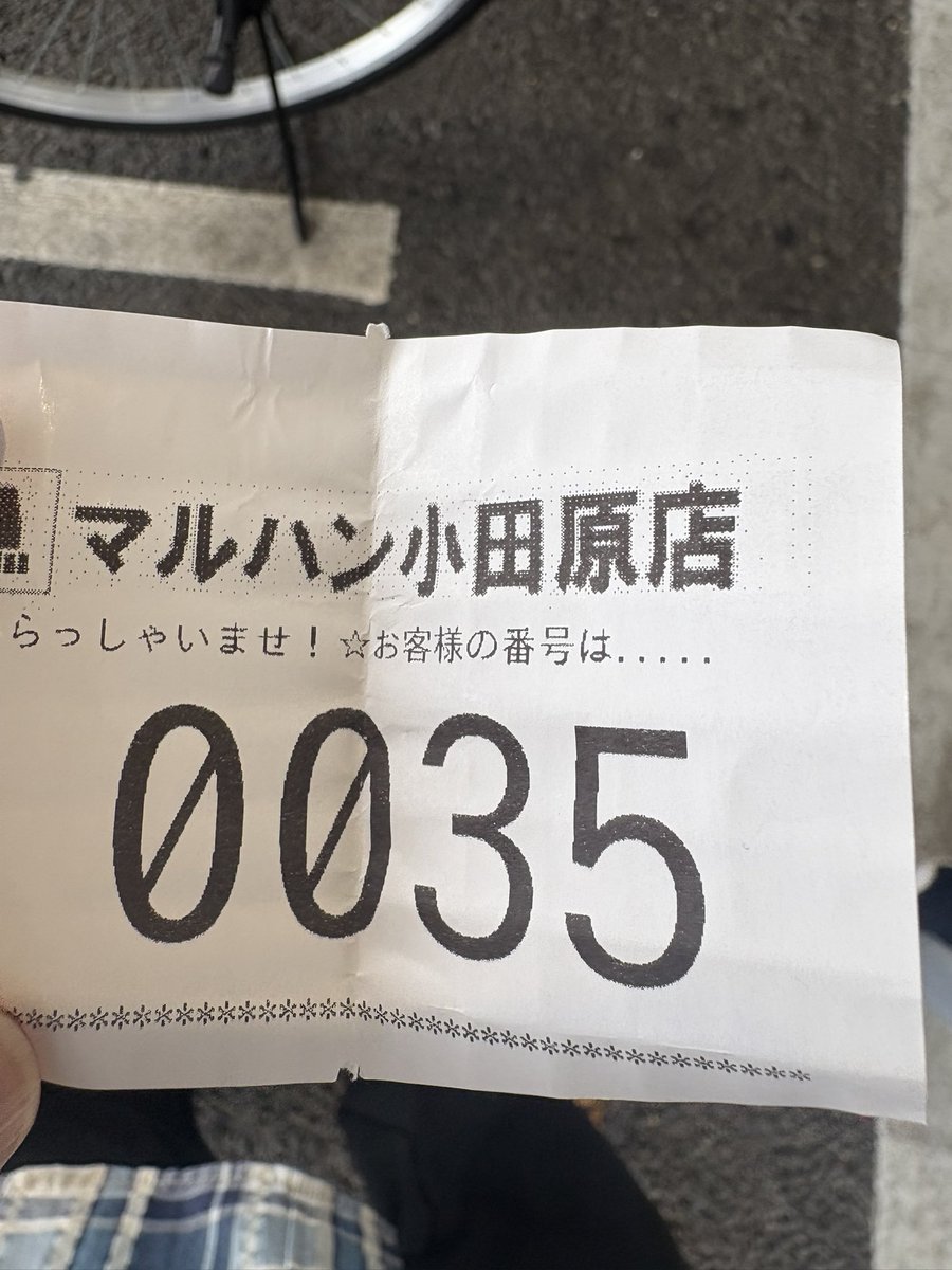 saki2934's tweet photo. とりあえず今日は神でした
投資32k回収150.5k
好きな台で6確もして大勝利 https://t.co/Go742ZEQKN