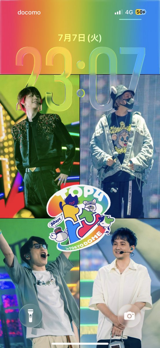 negative__nerd's tweet photo. 作り直しました！！
違和感ありありだけどロック画面ならこっちの方が綺麗だと思います👍🏻👍🏻👍🏻 https://t.co/jnhjBFnBfR