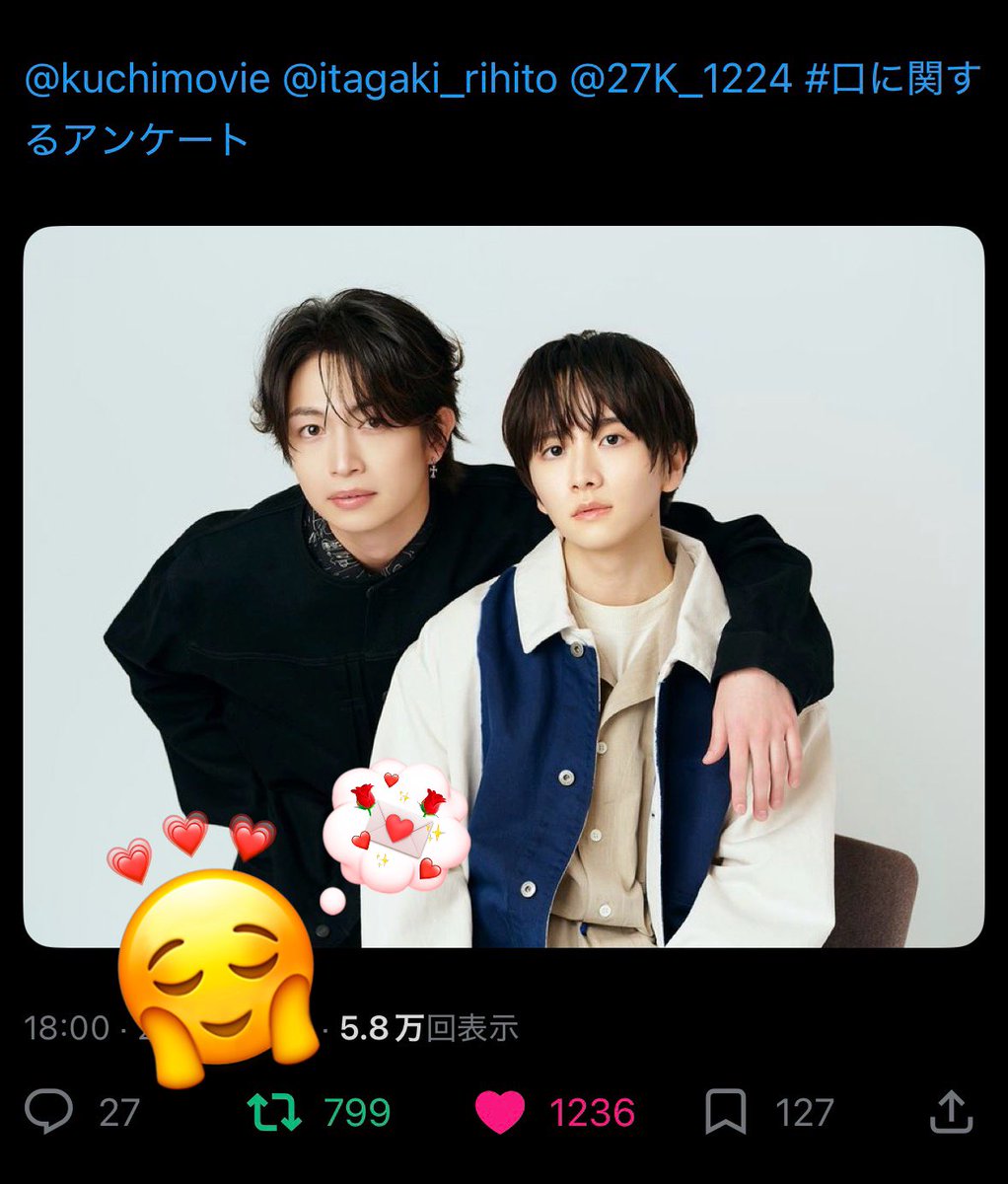 _rix128's tweet photo. 素敵な企画をありがとうございます⭐️李光人くんの言葉にはいつも誠実さがあって、作品や役への愛情がまっすぐ伝わってきます🥺✨演技を見るのが楽しみになるだけじゃなく、人としての考え方にも惹かれるインタビューでした🎤綱くんとの仲良しトークも楽しく拝見しました👀ご縁がありますように🎁💚 https://t.co/he3FqNVbYx