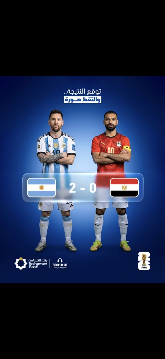 fyfy36222's tweet photo. @Tadhamonbank https://t.co/u0n5OTAwix