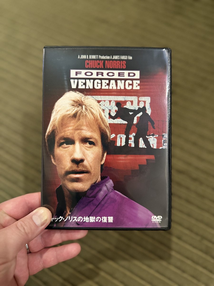 Kurt0317Russell's tweet photo. 『チャック・ノリスの地獄の復讐』来たぜ。
#今月の円盤
#ありがとうチャック・ノリス https://t.co/LQgB1aPNmb