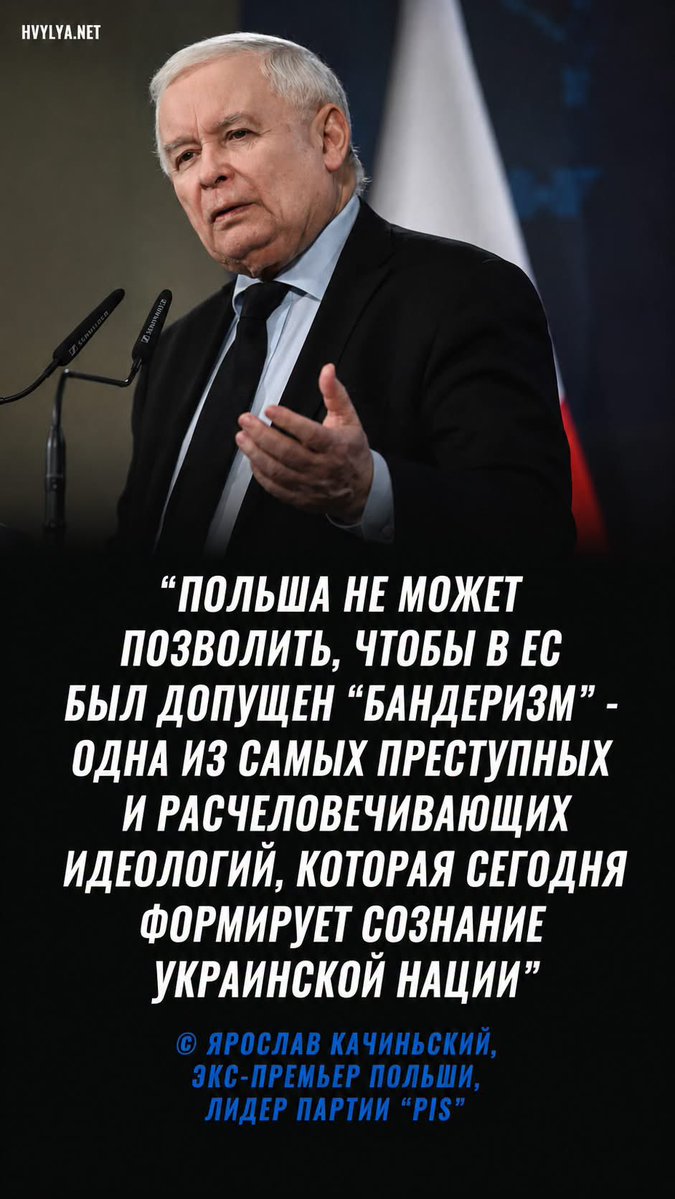 Yuriy Romanenko tweet media