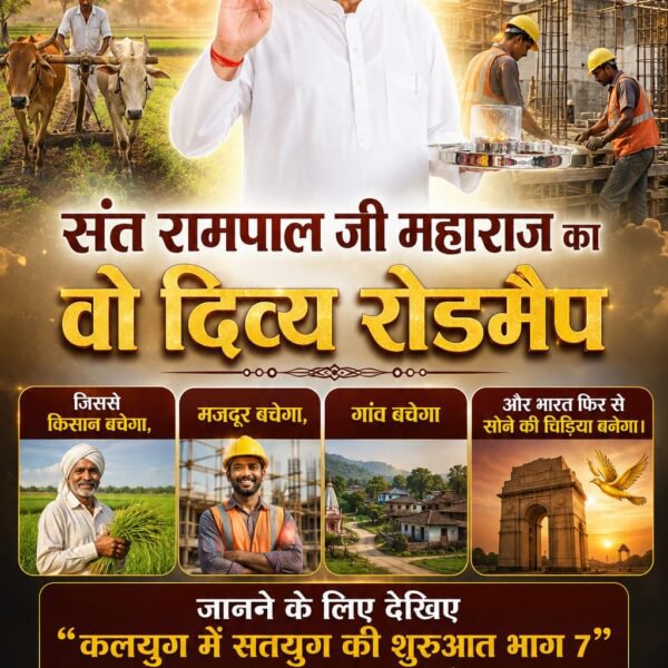 MukeshDas41157's tweet photo. #IndiaWillBecomeTheGoldenBird

Factful Debates YtChannel https://t.co/DSDnUqQjjN