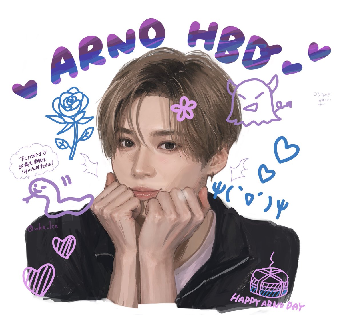 uka_lca's tweet photo. ♥ARNO HAPPY BIRTHDAY♥

Ψ (╰  • ω •   ╯) Ψ

心身ともに健康で
幸せいっぱいな1年になりますように！ https://t.co/M2tVq1AptK