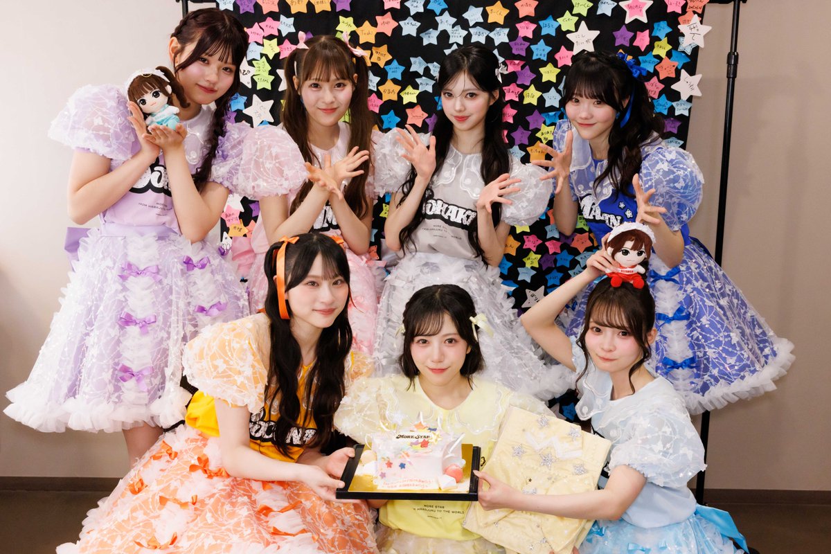 MORE_STAR_'s tweet photo. ✨🎼#もあすた セットリスト🌟✨

7/7(火) ＠豊洲PIT
MORE STAR 1stワンマンライブ
.˚⊹⁺‧. 𝑴𝑰𝑳𝑲𝒀 𝑺𝑻𝑨𝑹 ‧⁺ ⊹˚.

新Overture & 新曲３曲披露 🆕✨
初めてのINTERMISSION
そして、初めてのアンコール❕🎶💫

🌟Overture (1st ONEMAN)
🎋WITH KAWAII論
🌟ハグ！
🎋サマーゴー！！🆕✨
🌟ぴたぴたきゅん
🎋相ラブユー
🌟KAKUMEI 🆕✨
INTERMISSION (カッコイイ)
🌟大人未満
🎋アフターオール 🆕✨
🌟あしたの準備ができたなら
INTERMISSION (カワイイ)
🌟タイムライド
🎋もっと、キラッと

《EC》
🌟サマーゴー！！
🎋ハグ！

▼最新曲『サマーゴー！！』はこちら🎧
https://t.co/lvYhVp3nmJ

▼この夏。最高の5日間ライブ🌟
https://t.co/380RLUXqKM

#MORESTAR #WITHKAWAII