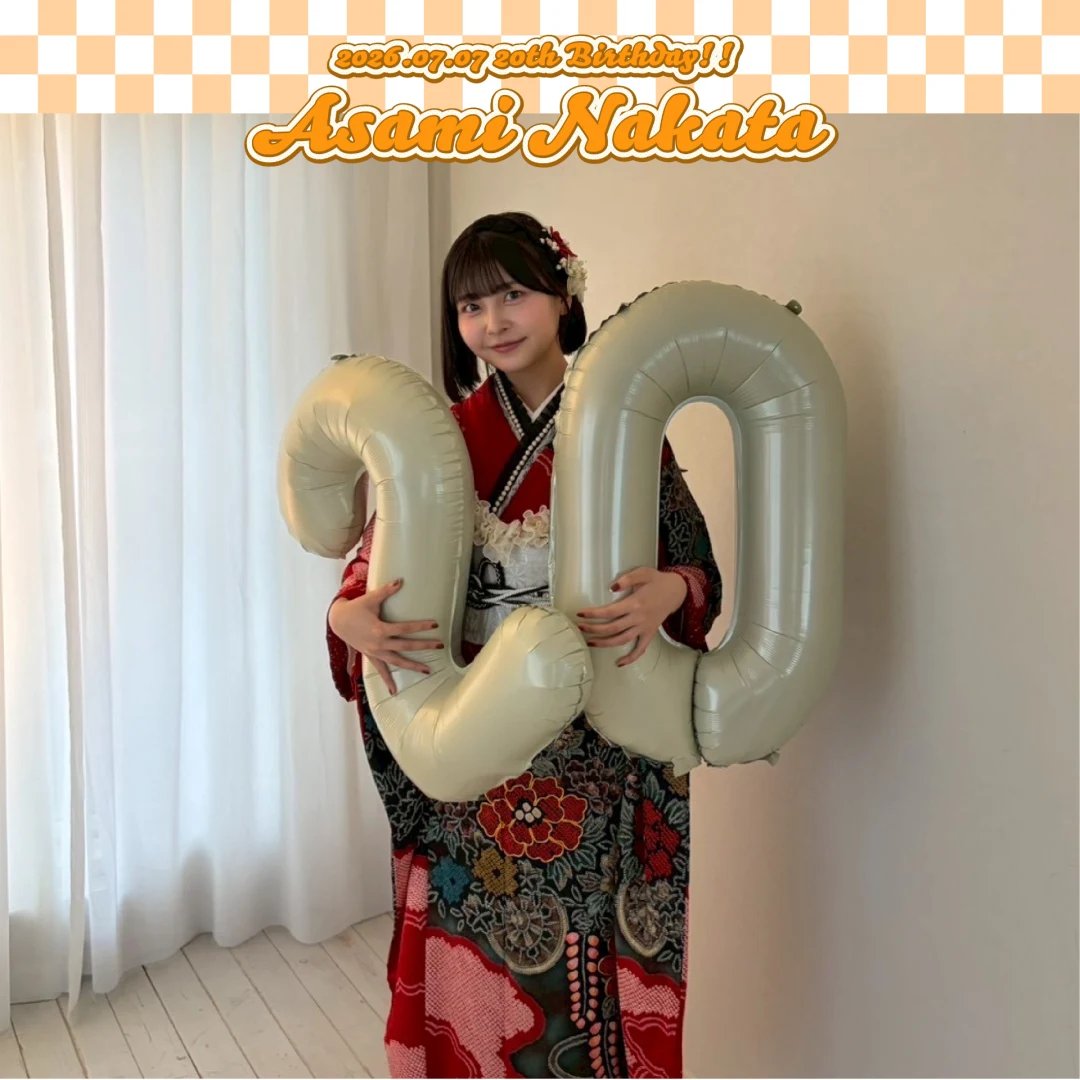 NGT48✩中田麻実✩クリアカードケース✩2026年5月ver.✩特賞 🎂Nakata Asami's birthday packs are now available in Star