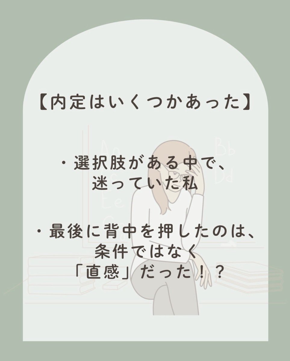YNagao7's tweet photo. 産業保健業界の採用も活発になってきました！それだけ、働く人々の健康管理や健康経営が注目されてきた！ということですね♪産業医の先生方はもちろんのこと、産業保健師の活躍の場も拡がってきました！我が産業保健チームにも41名の保健師が在籍しています！毎日切磋琢磨！やる気元気のメンバーです↓ https://t.co/bxNx22VI2O