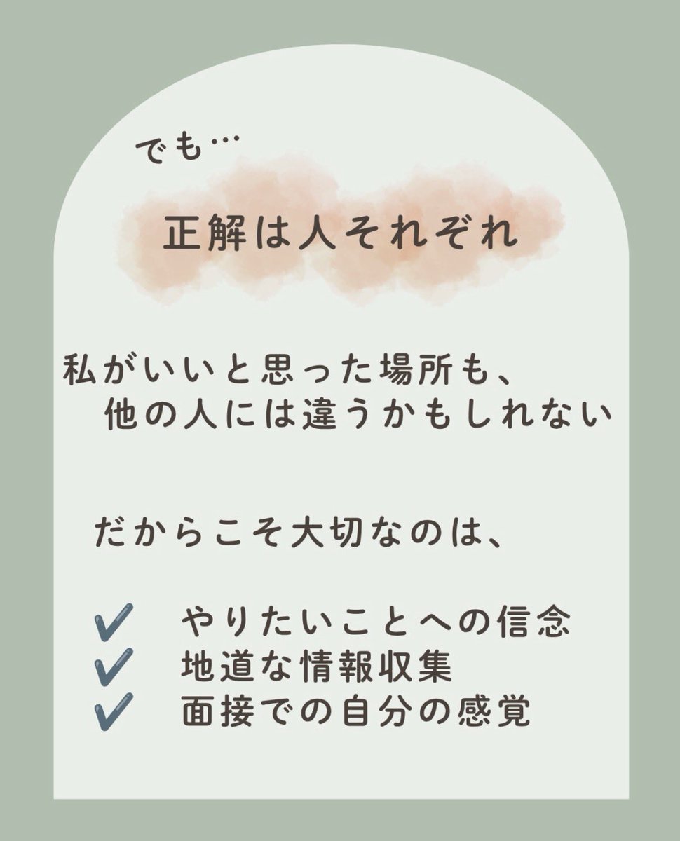 YNagao7's tweet photo. 産業保健業界の採用も活発になってきました！それだけ、働く人々の健康管理や健康経営が注目されてきた！ということですね♪産業医の先生方はもちろんのこと、産業保健師の活躍の場も拡がってきました！我が産業保健チームにも41名の保健師が在籍しています！毎日切磋琢磨！やる気元気のメンバーです↓ https://t.co/bxNx22VI2O