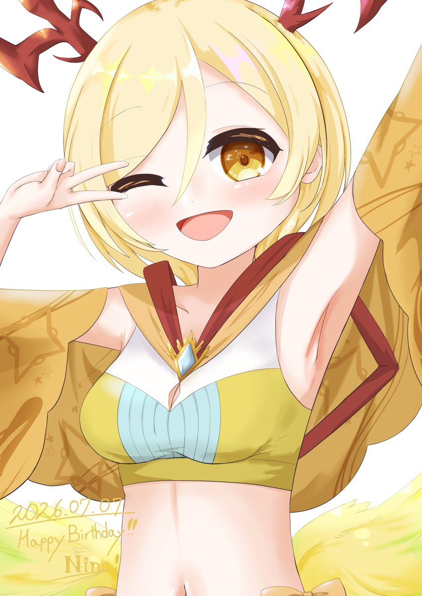 GRRR@英雄達の戦記もよろしく！ (@YOU1eva) / Posts / X