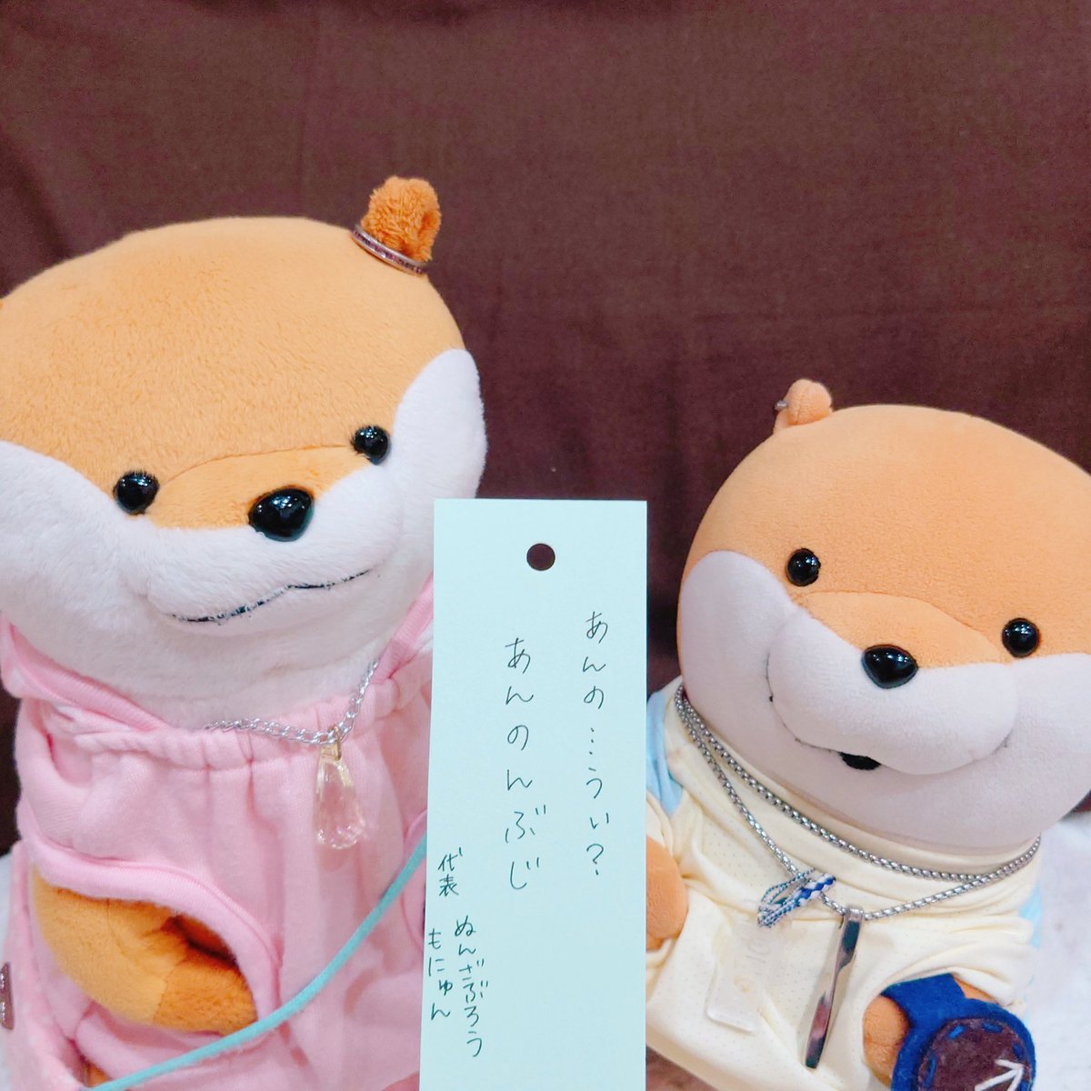 _6u6_cherry's tweet photo. @k_kantei ぬんざぶろー「パパーん！お仕事お疲れ様でしたなの✩.*˚漢字はムズいから平仮名で書こうとしたらお芋さん🍠が邪魔してきたの(⑉･̆н･̆⑉)でもパパんが仕方ないと言うんだから仕方ないぬ♪」 https://t.co/56U3oCY4Kd