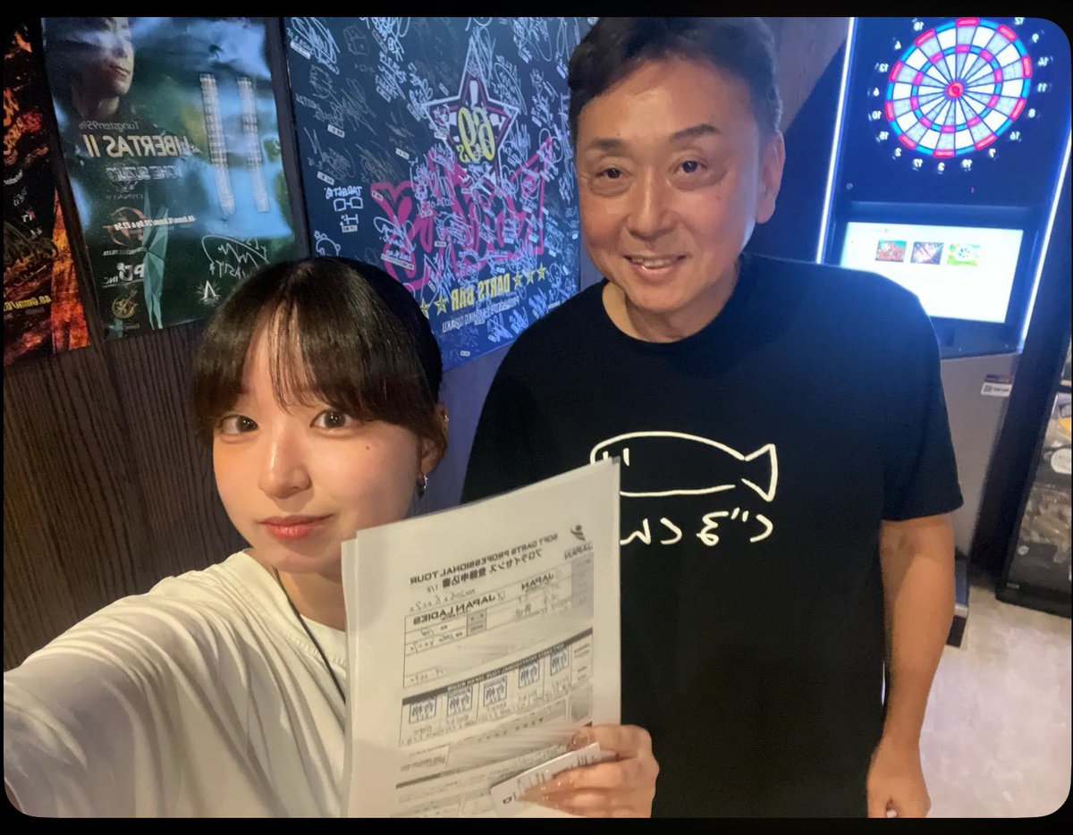 makidarts_'s tweet photo. Japan ladiesに合格しました〜❕

やっとスタートラインに立つことができました🥹
ここからたくさん活躍して頑張っていきます！✊🏻🔥

楽しく！全力！！をもっとーに❕

京都から参戦🔥

まだまだ未熟ですが、一歩ずつ成長していけるよう頑張りますので、これからも応援していただけたら嬉しいです✨ https://t.co/WGPoag3j98