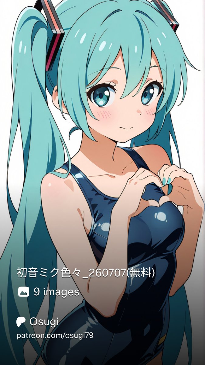 Osugi_AI tweet media
