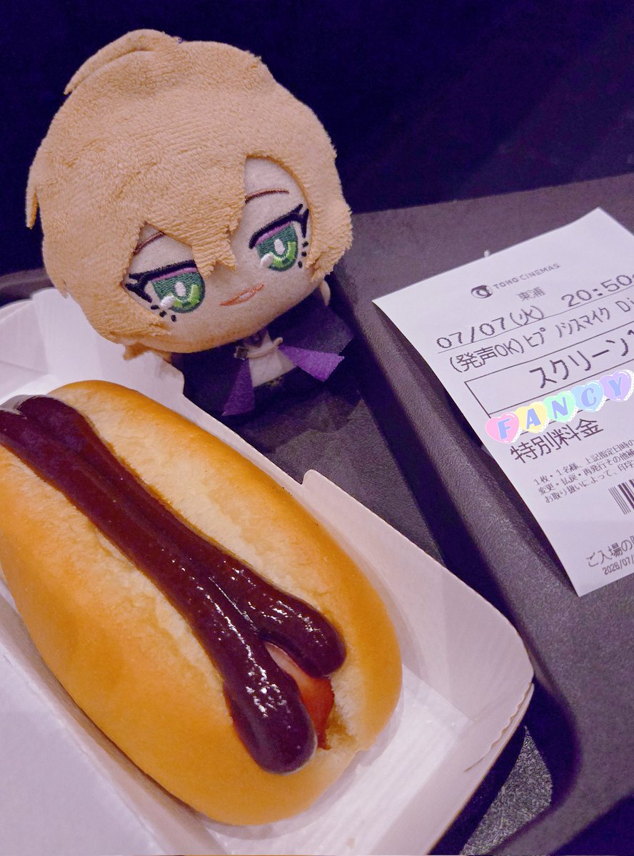 _ma_ppr_'s tweet photo. 🎉🎲🎂✨ https://t.co/X7PJkCgOFc