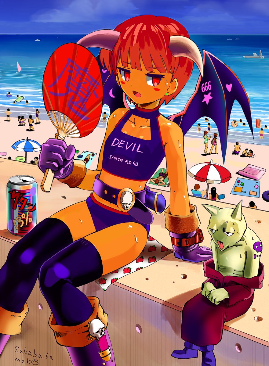 サバババネコ on X: 