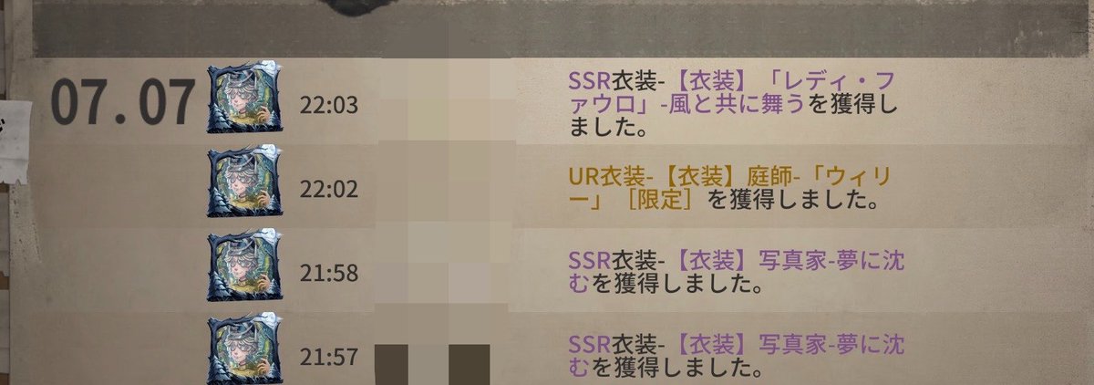 RUKINUMA's tweet photo. (^т  ̫ т^) https://t.co/ReLjDSaDty