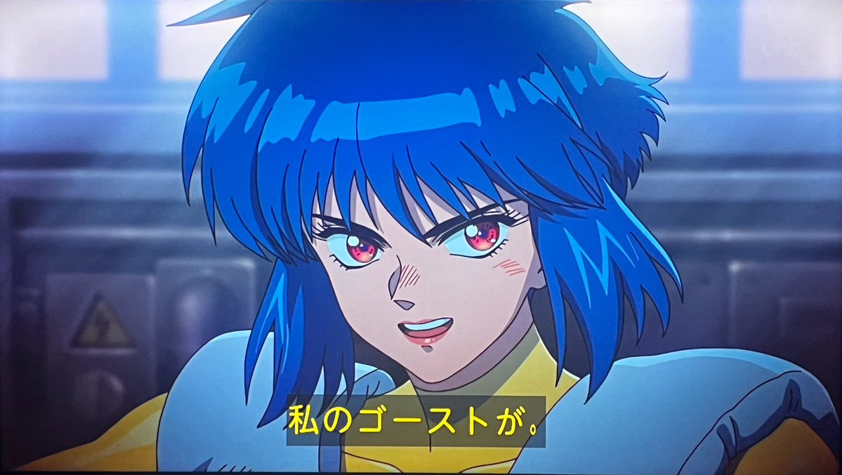 trapezohedoron's tweet photo. 草薙素子: いつの時代にも
我々のような部隊が必要だ
だから失うものはない

スキャンダル工作
政治の足のひきあい
子供の洗脳

そういうクソ野郎共を
一掃するために
サルと　とりひきしたんだ
やってやろうじゃないの！
そうしろと
ささやくのよ　私のゴーストが
#火アニバル
#攻殻機動隊 https://t.co/a7tWvcXkM5