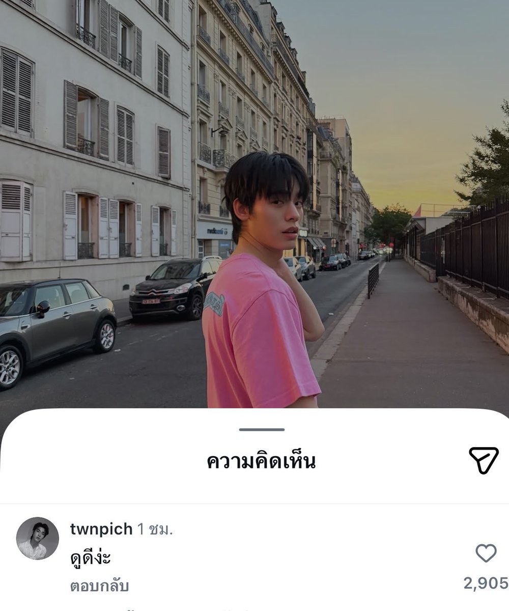 jeebibbib's tweet photo. เหมือนไอดอลแอบคบกัน https://t.co/2Rum67Erk6