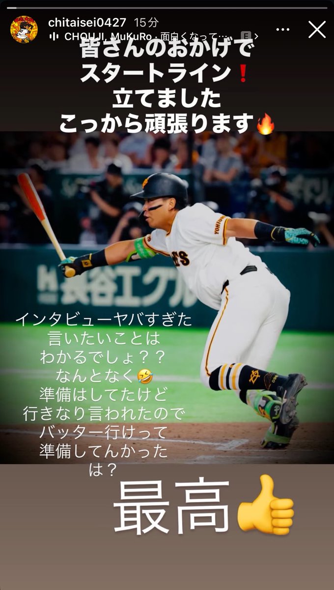 shidaquoX's tweet photo. 何を言ってる？ https://t.co/ayYFrHwxsG