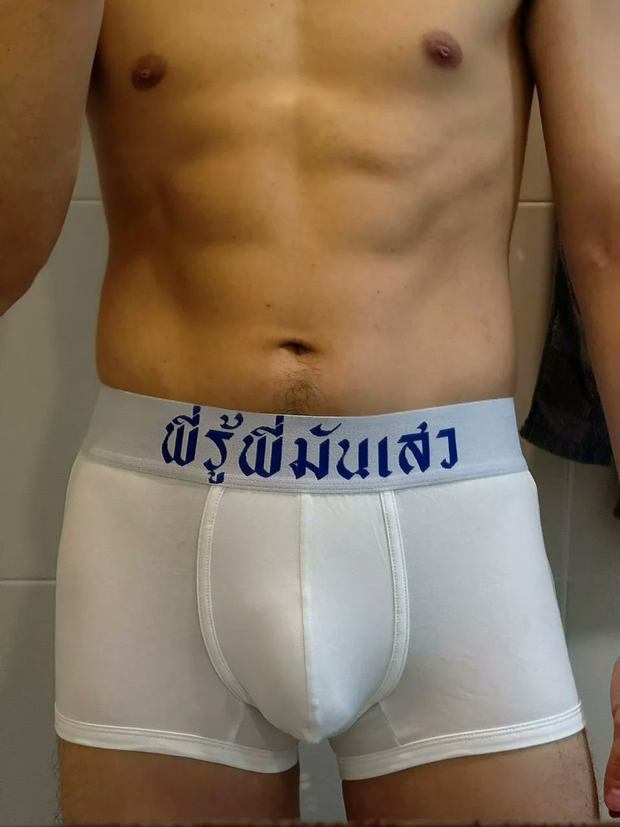 iam69guy4's tweet photo. #กางเกงในขอบภาษาไทย
🔥POEM ☔️ลดท้าลมฝน🌧️7•7🌟 ลดกว่า 40% 🎁

พิกัด https://t.co/WmIrvs7rbs

ลดแรง 🔥 40 % รับโค๊ดก่อนใคร
📆 วันนี้ -  9 ก.ค. 69 เท่านั้น! FlashSales https://t.co/hlKDgojqTC