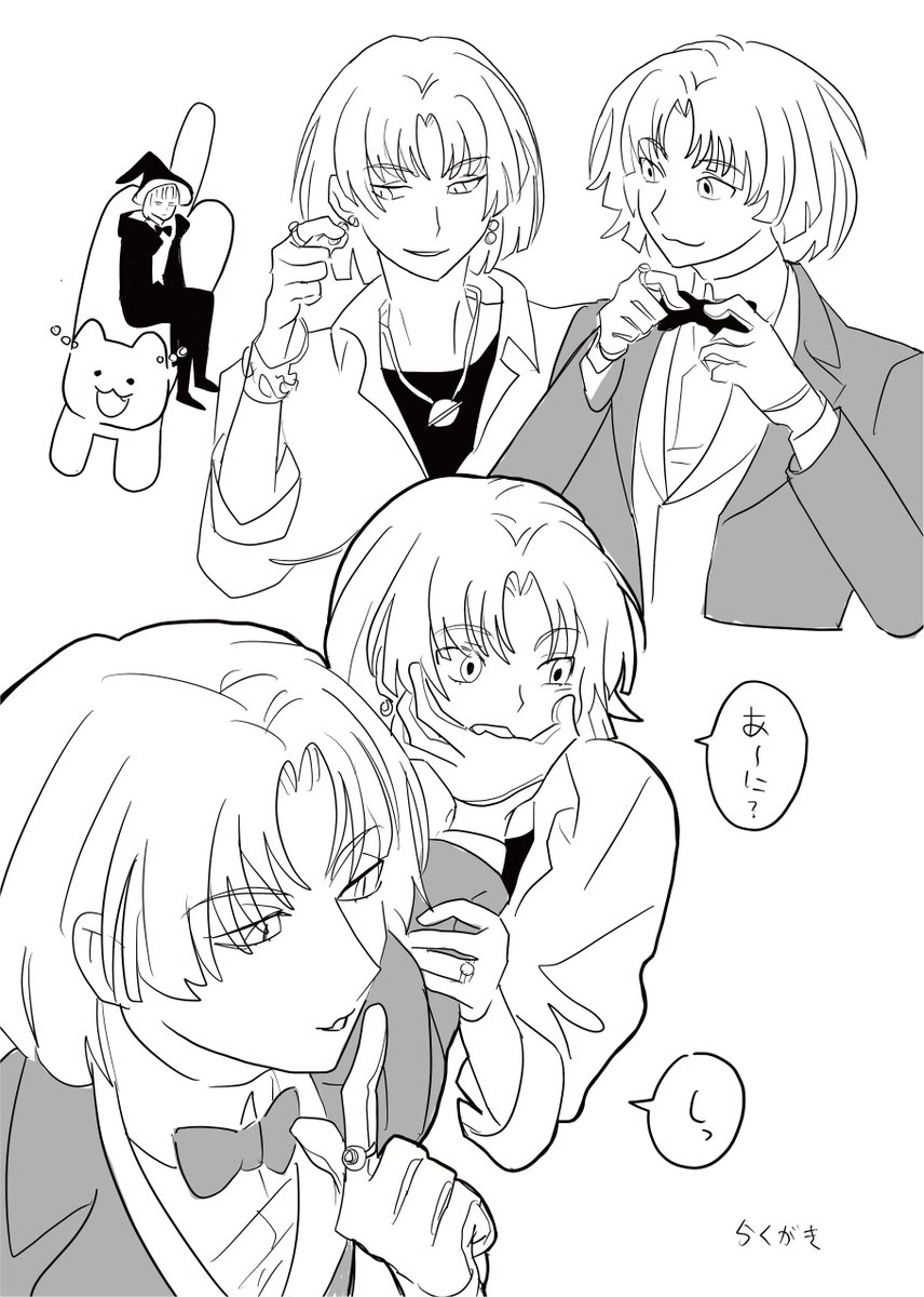 55_km_55's tweet photo. イベントの無配マンガです。
ちょっと誤字の修正をしました💦
お手に取ってくださりありがとうございました！！ https://t.co/8rtkOTmvCC